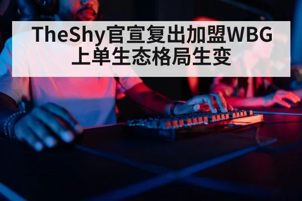 gaming keyboard